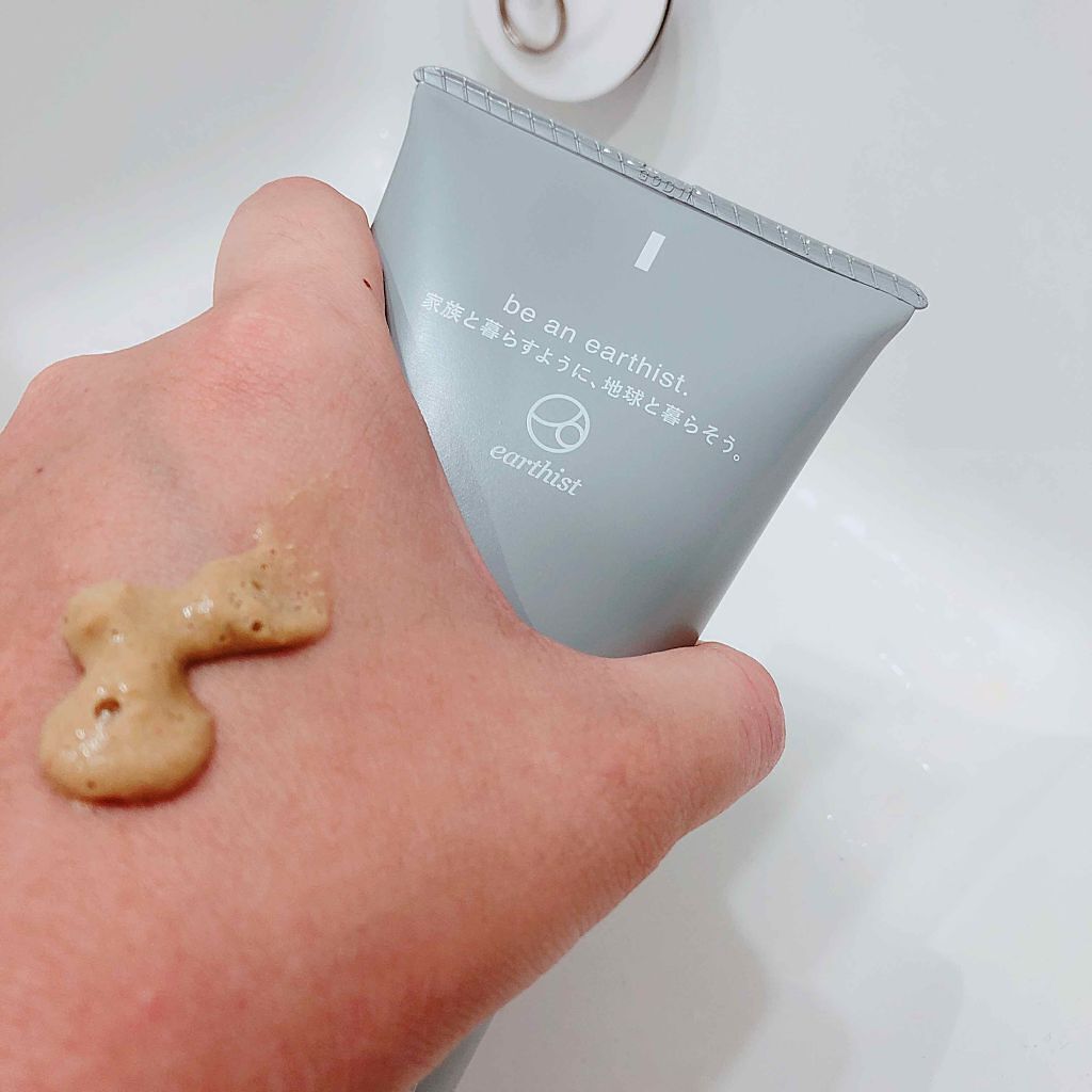 ジオソープ/コスメキッチン/ボディ石鹸を使ったクチコミ(2枚目)