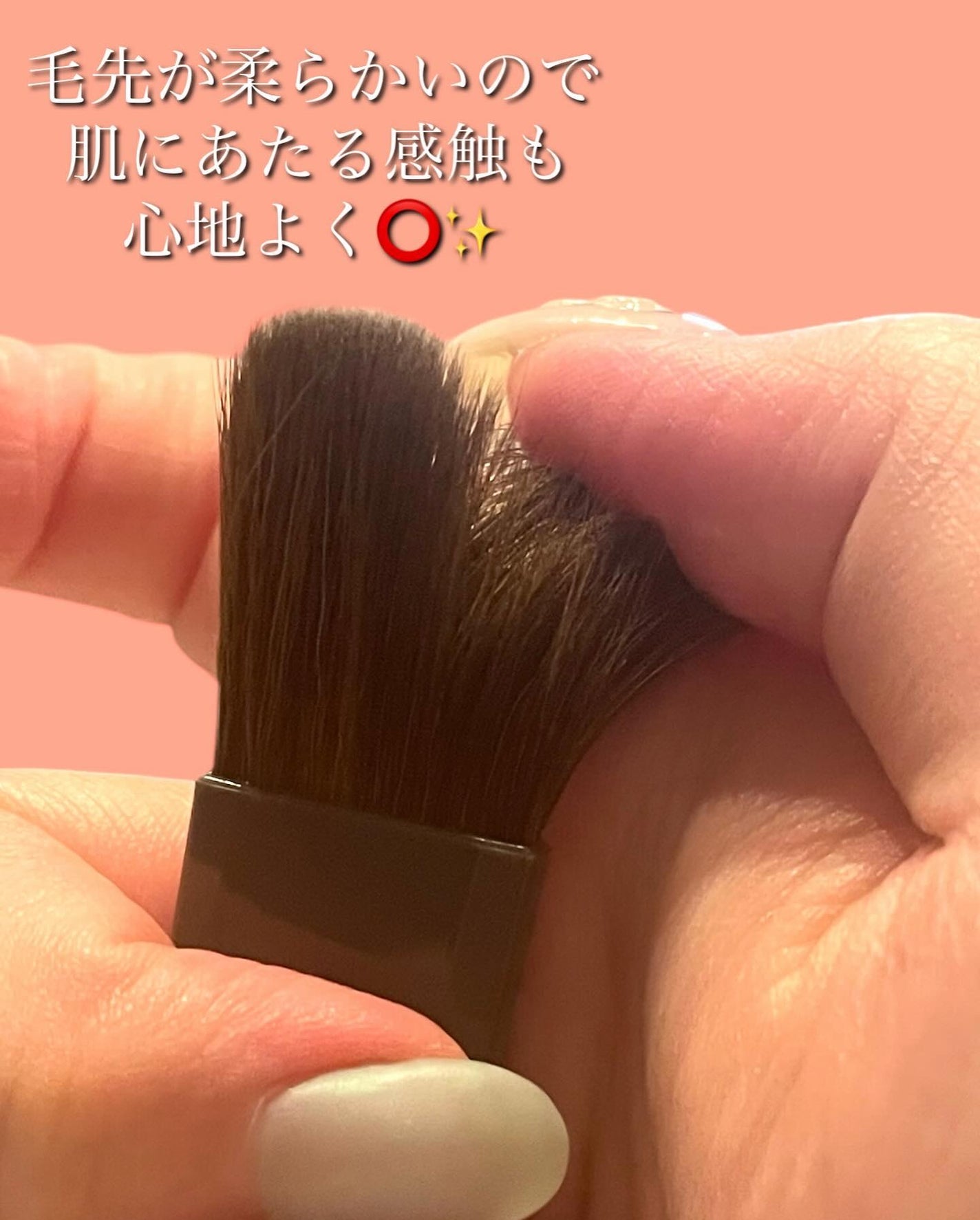 チークブラッシュ/CEZANNE/パウダーチークを使ったクチコミ(4枚目)