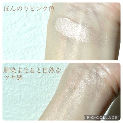 うるみハイライター/muice/パウダーハイライトを使ったクチコミ(3枚目)