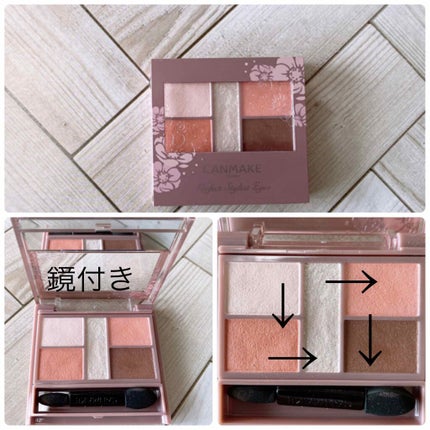 パーフェクトスタイリストアイズ/キャンメイク/アイシャドウパレットを使ったクチコミ(1枚目)