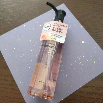 ミラクルズ シルキーリペア 洗い流さないトリートメント/パンテーン/ヘアオイルを使ったクチコミ(1枚目)