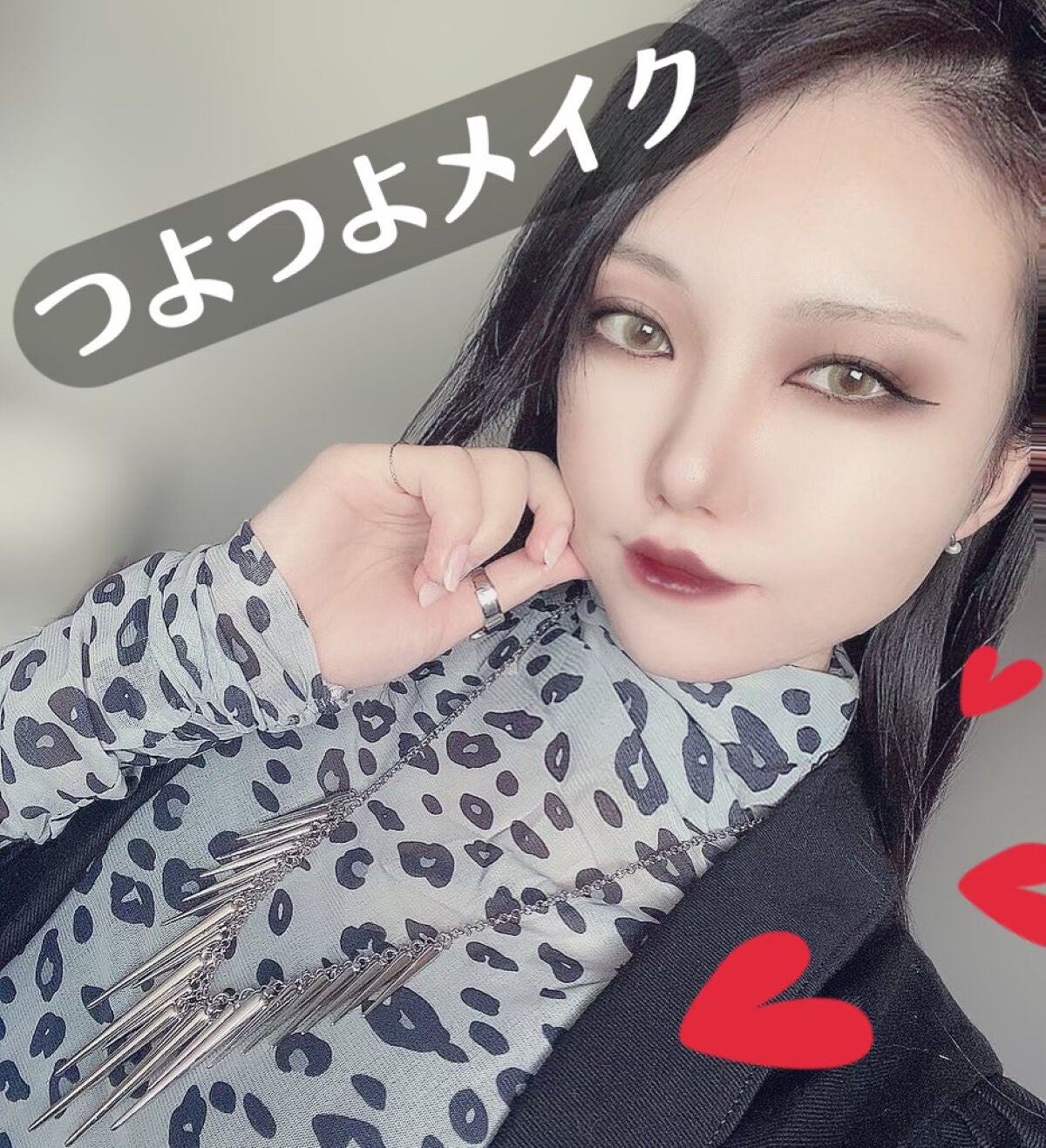 ヴィセ アヴァン シングルアイカラー/Visée/単色アイシャドウを使ったクチコミ(1枚目)