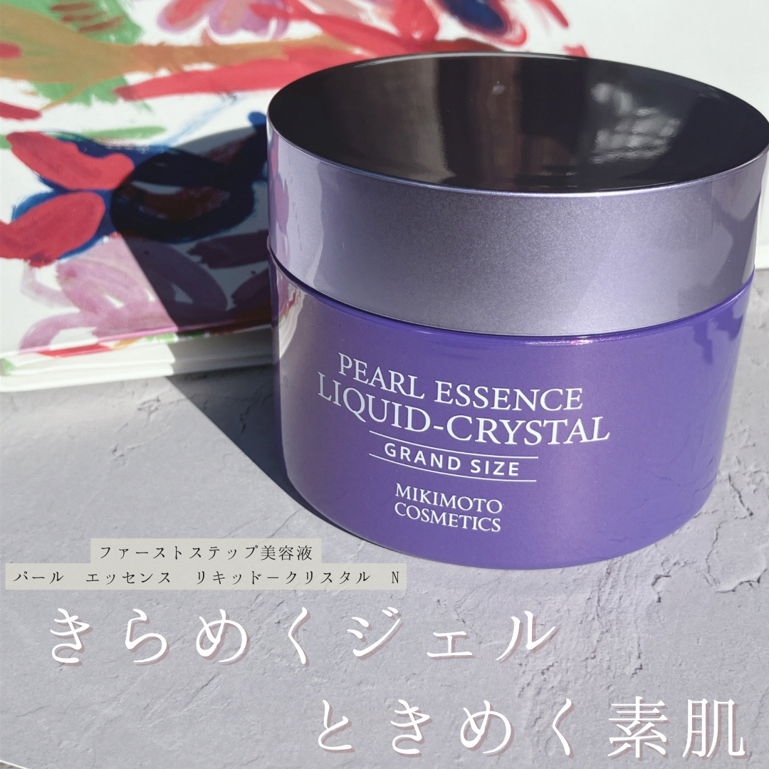 パールエッセンスリキッドクリスタルN/ミキモト コスメティックス/美容液を使ったクチコミ（1枚目）