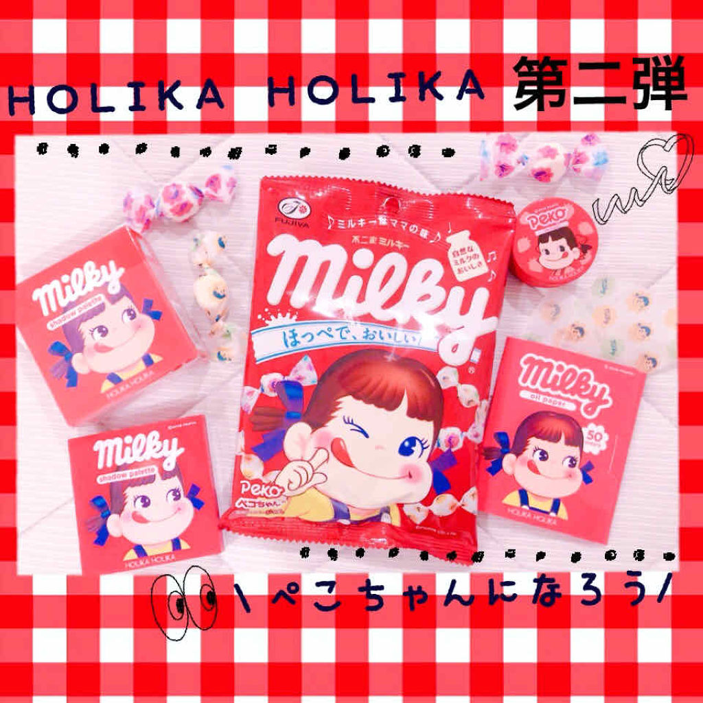 オイルペーパー/HOLIKA HOLIKA/あぶらとり紙を使ったクチコミ（1枚目）