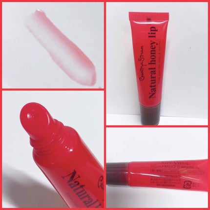 ハニーフルリップ R/カントリー&ストリーム/リップ美容液を使ったクチコミ(1枚目)