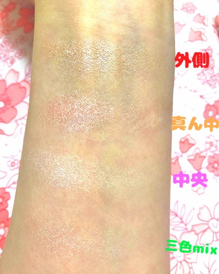 GEM GLOW TRIO COMPACT/BY TERRY/プレストパウダーを使ったクチコミ(3枚目)