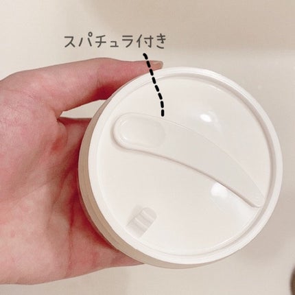 クレンジングバーム クリア/CLAYGE/クレンジングバームを使ったクチコミ(2枚目)