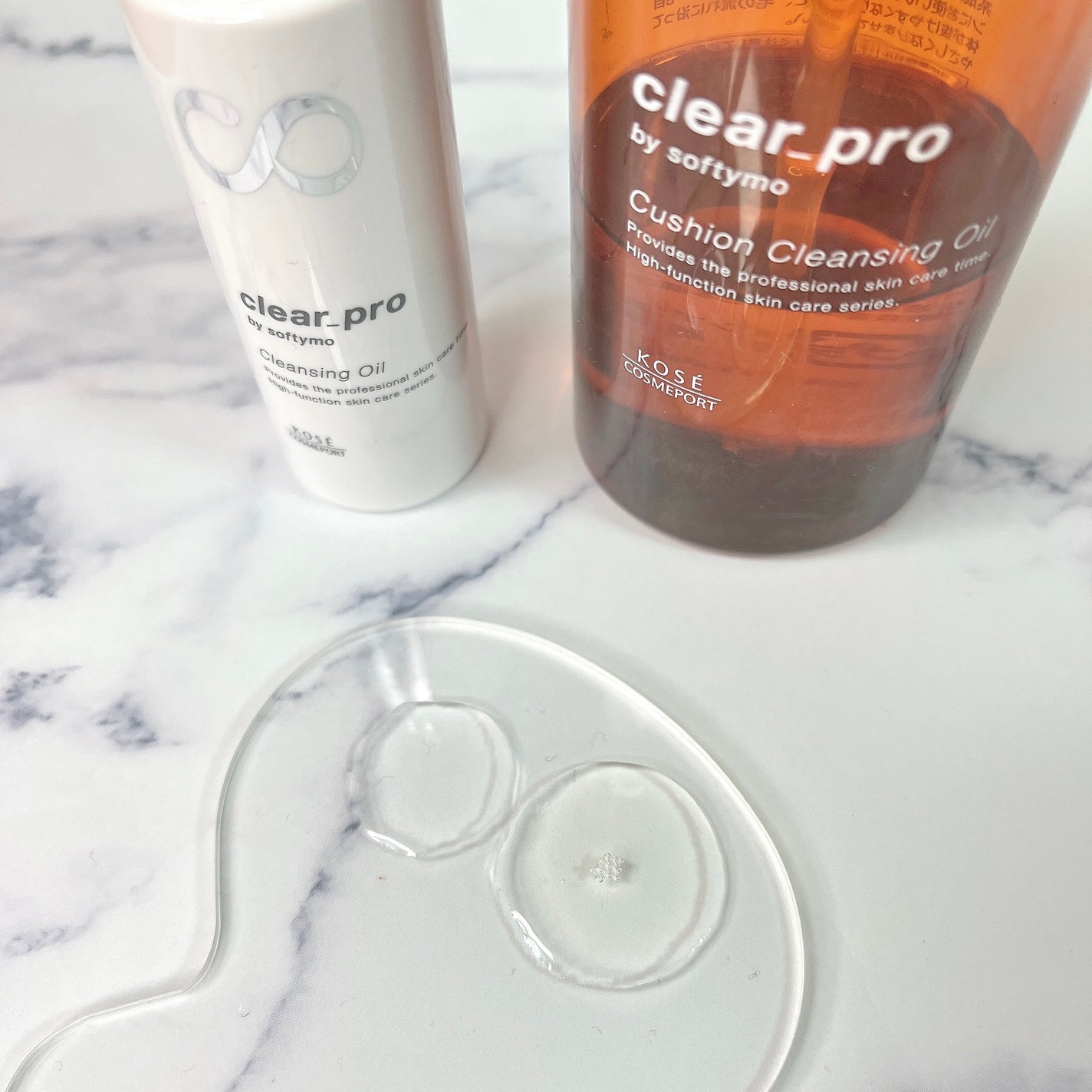 ソフティモ クリアプロ 酵素クレンジングオイル/ソフティモ/オイルクレンジングを使ったクチコミ(4枚目)