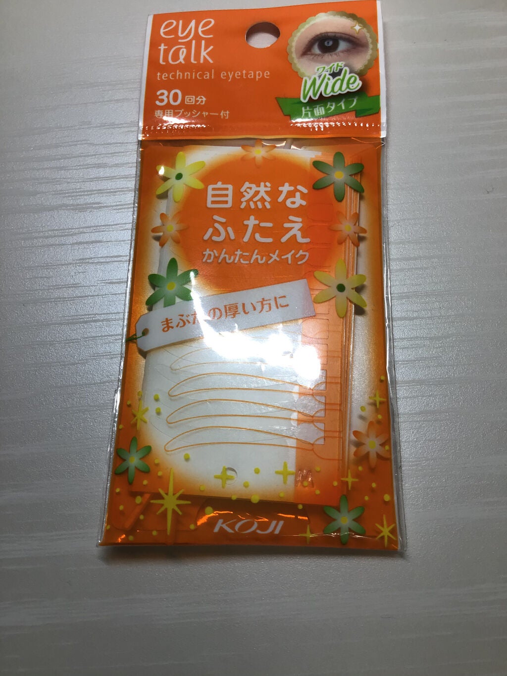 アイトーク テクニカルアイテープ ワイド/アイトーク/二重まぶた用アイテムを使ったクチコミ(2枚目)
