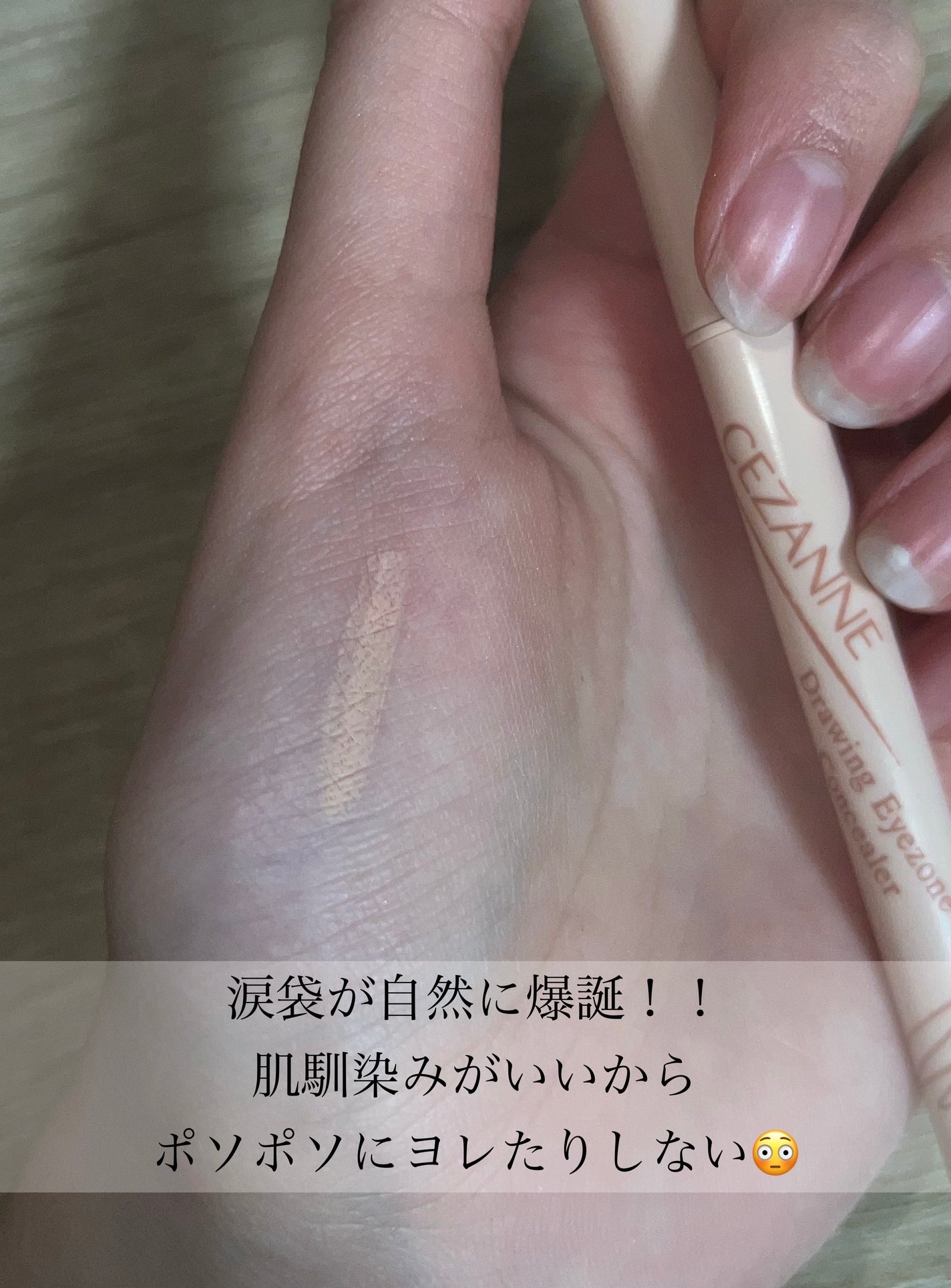 BB クリーム/ちふれ/BBクリームを使ったクチコミ(6枚目)