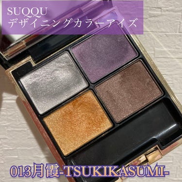 

( 'ω'o[ 本日はこちら ]o

💎SUQQU
      デザイニングカラーアイズ
      013 月霞-TSUKIKASUMI-
      ￥7,480-(廃盤)


残念ながら廃盤に