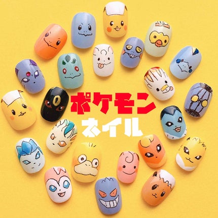 pa ネイルカラー/pa nail collective/マニキュアを使ったクチコミ(1枚目)