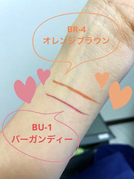 ウルトラカラー アイライナー/MAYBELLINE NEW YORK/リキッドアイライナーを使ったクチコミ(3枚目)