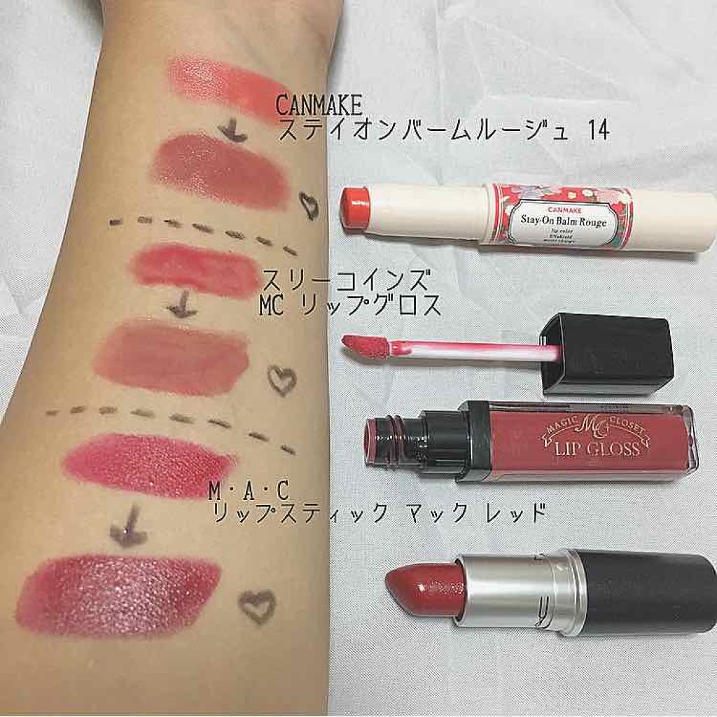 リップスティック/M・A・C/口紅を使ったクチコミ(2枚目)