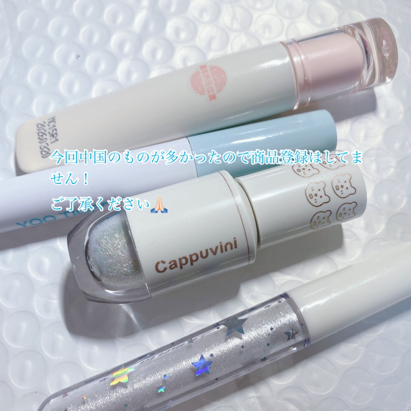 Karinð·ãã©ãã100 on LIPS ãå±ããã³ã¹ã¡ç޹ä»Part3ïŒä»¥äžïŒãã£ã¡ã坿ãã£ããðð»ãã£..ãïŒ6æç®ïŒ