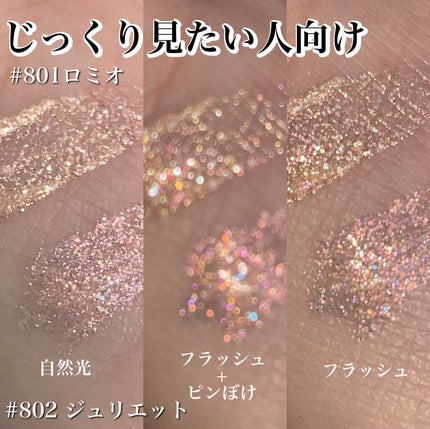 ブラーグロイリップティント/Dinto/リップティントを使ったクチコミ(9枚目)