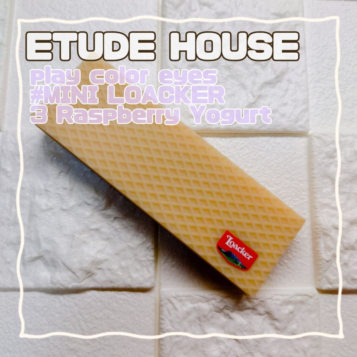 ローカー プレイカラーアイズミニ/ETUDE/アイシャドウパレットを使ったクチコミ(1枚目)