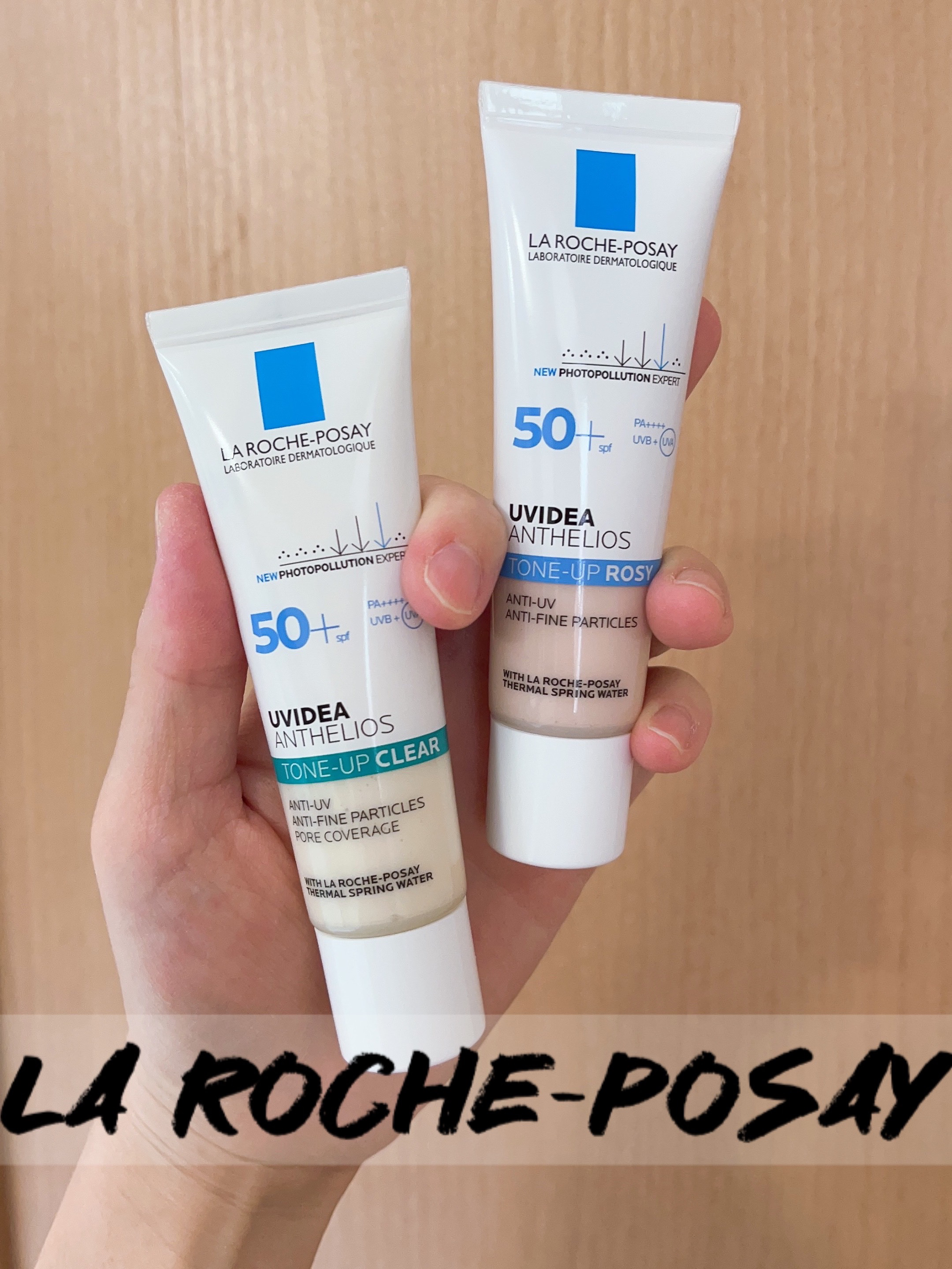 UVイデア XL プロテクショントーンアップ ローズ/ラ ロッシュ ポゼ/日焼け止めクリームを使ったクチコミ（1枚目）