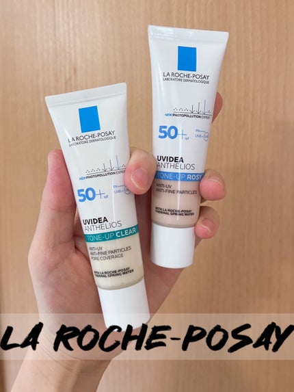 UVイデア XL プロテクショントーンアップ ローズ/ラ ロッシュ ポゼ/日焼け止めクリームを使ったクチコミ(1枚目)
