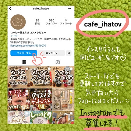 マデカソ CICA化粧水/A’pieu/化粧水を使ったクチコミ(3枚目)