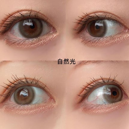 Number Series/Gemhour lens/カラーコンタクトレンズを使ったクチコミ(3枚目)