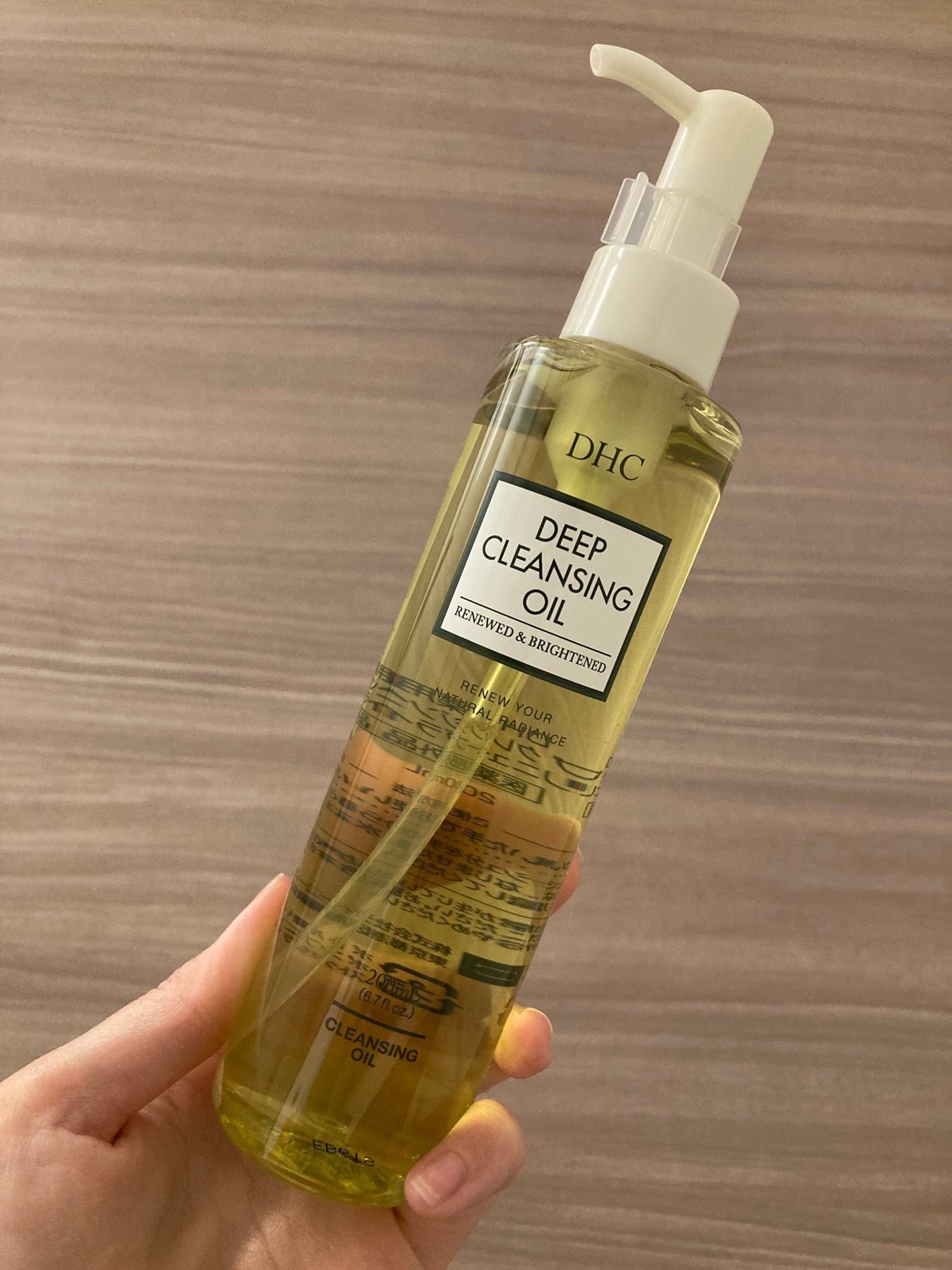 DHC 薬用ディープクレンジングオイル リニューブライト/DHC/オイルクレンジングを使ったクチコミ(6枚目)