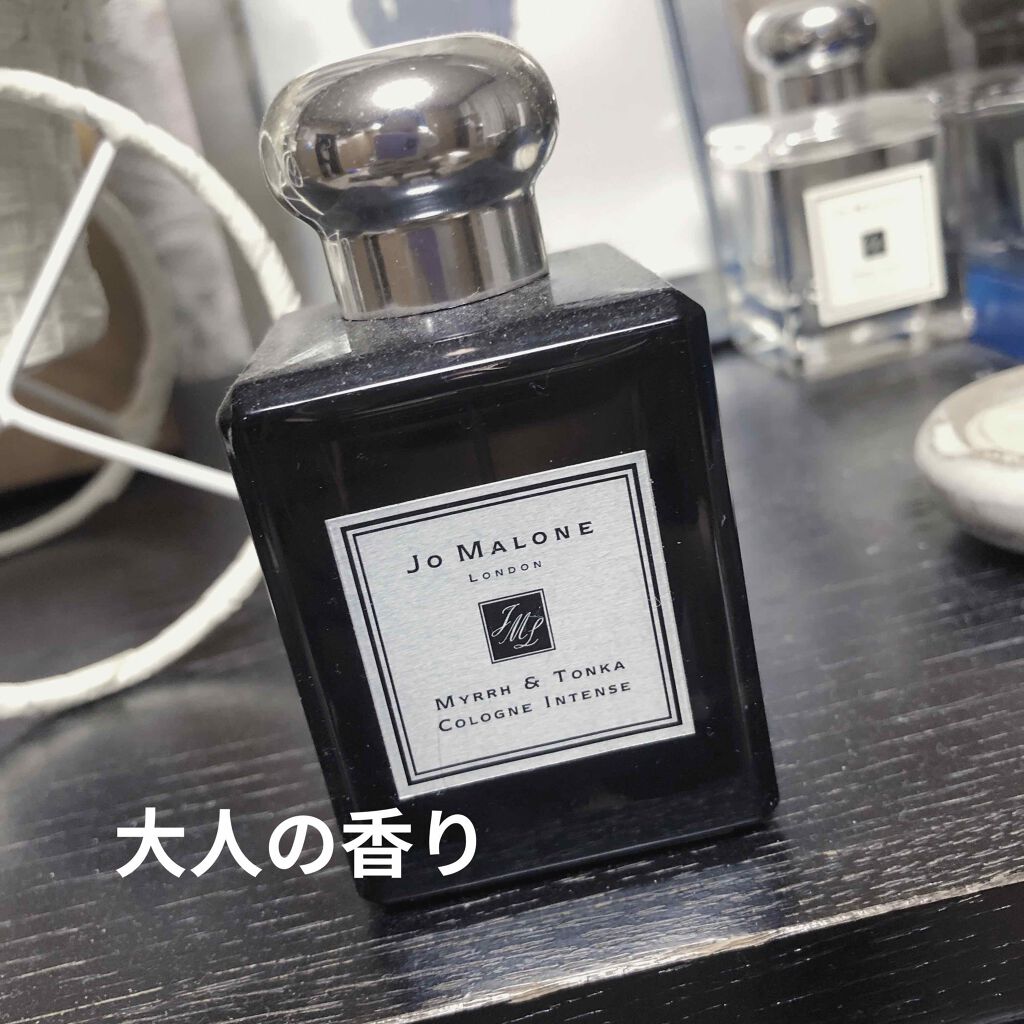 ミルラ & トンカ コロン インテンス/Jo MALONE LONDON/香水(レディース)を使ったクチコミ(1枚目)