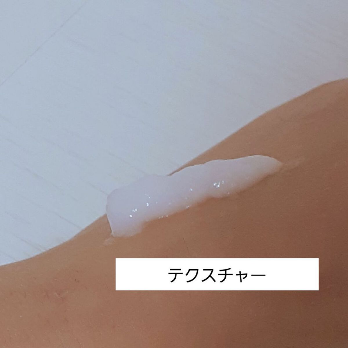 THE BEAUTY 髪のキメ美容プレミアムトリートメント＜モイストリペアプレミアム＞/エッセンシャル/洗い流すヘアトリートメントを使ったクチコミ（2枚目）