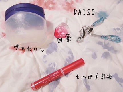 オリジナル ピュアスキンジェリー/ヴァセリン/ボディクリームを使ったクチコミ(2枚目)