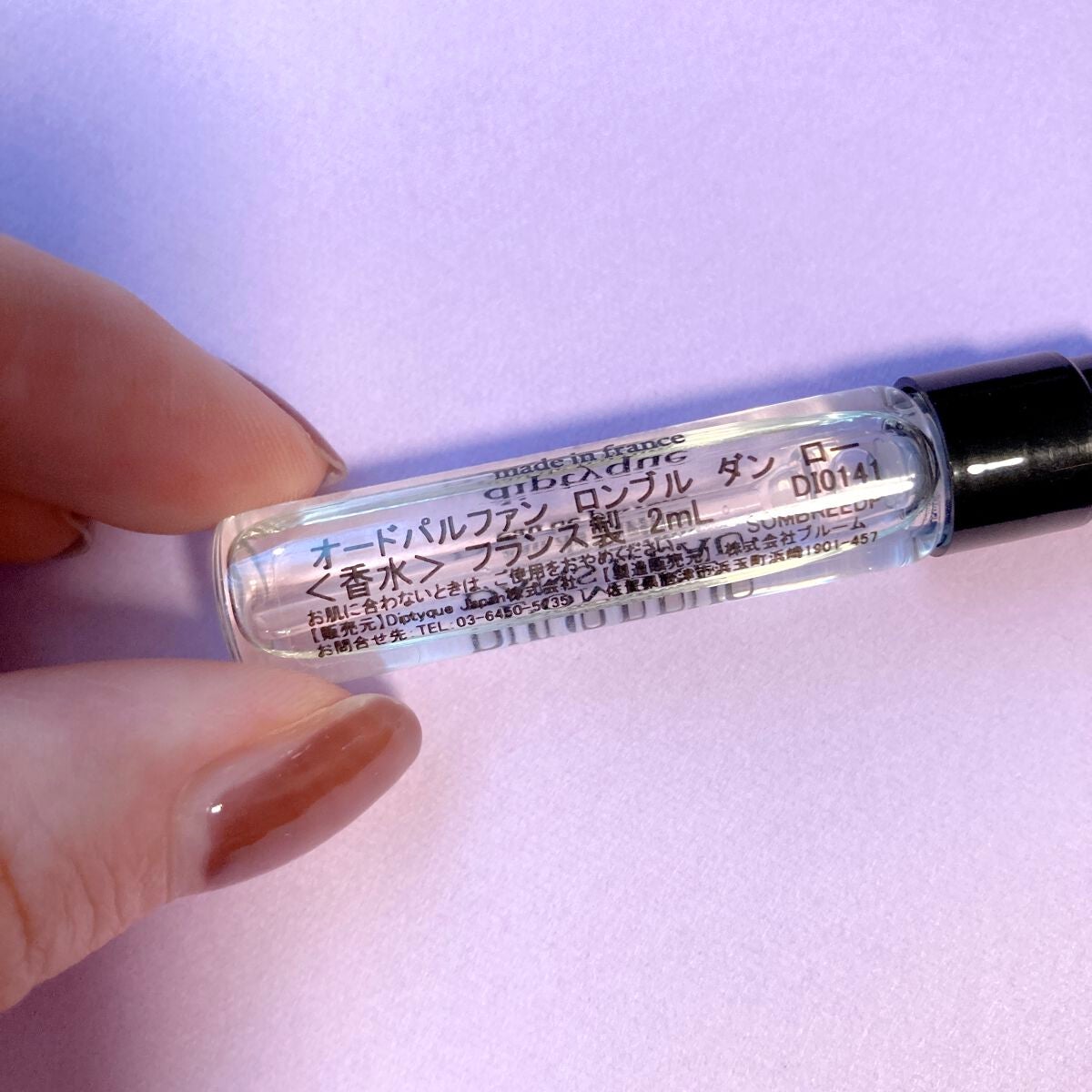 オードパルファン ロンブルダンロー(L'OMBRE DANS L'EAU)/diptyque/香水(レディース)を使ったクチコミ(2枚目)