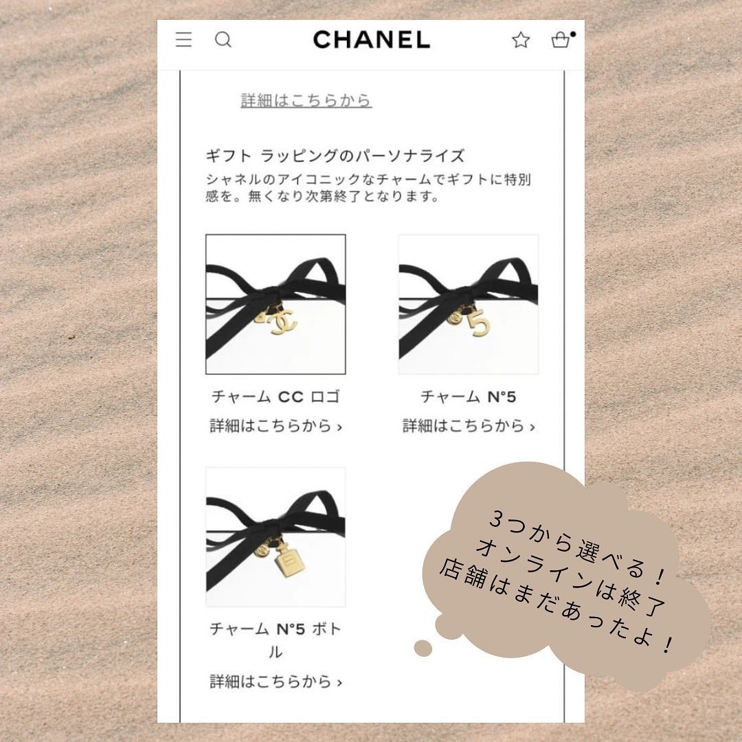 ジュ コントゥラスト/CHANEL/パウダーチークを使ったクチコミ(5枚目)