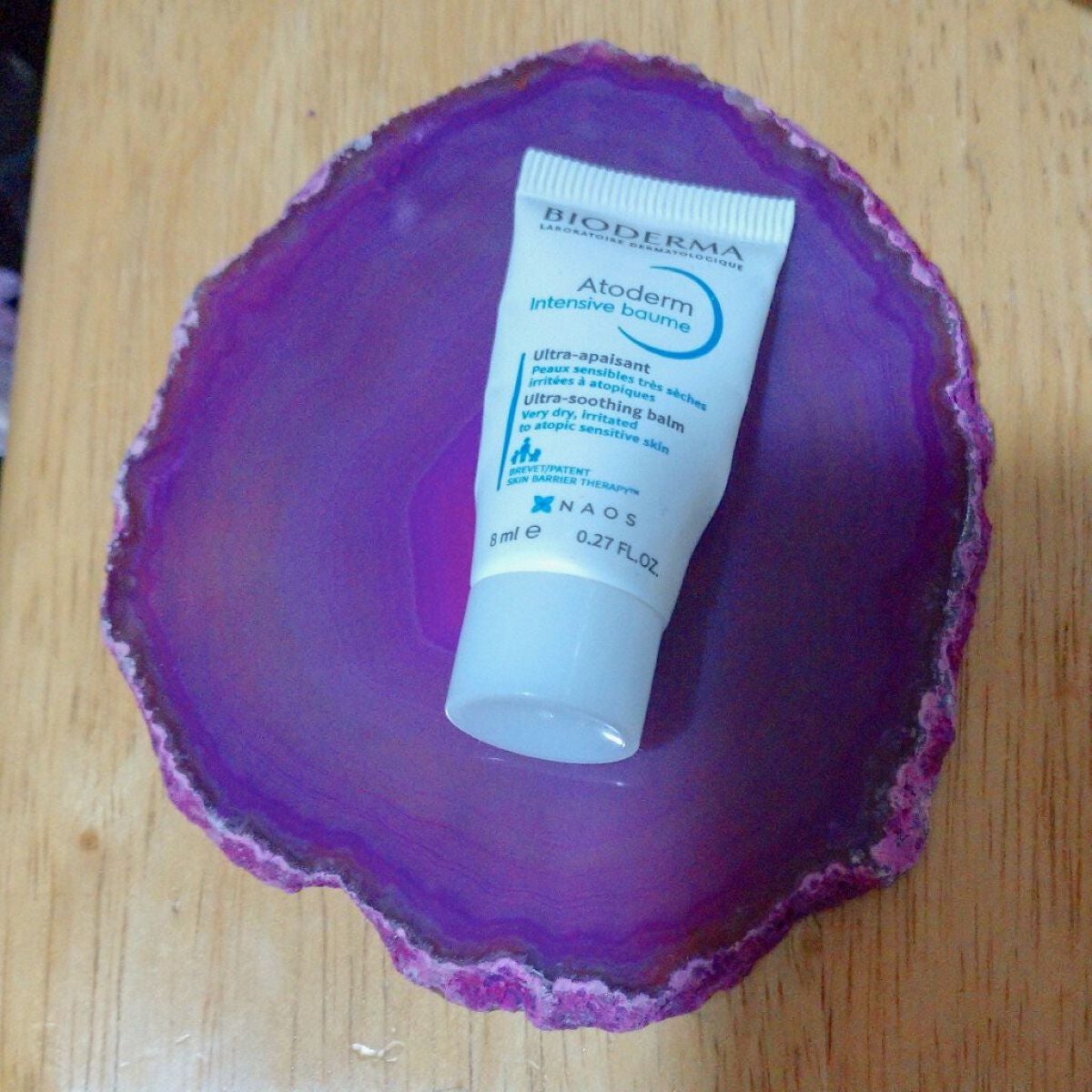 アトデルム インテンシブクリーム/ビオデルマ/フェイスクリームを使ったクチコミ(1枚目)