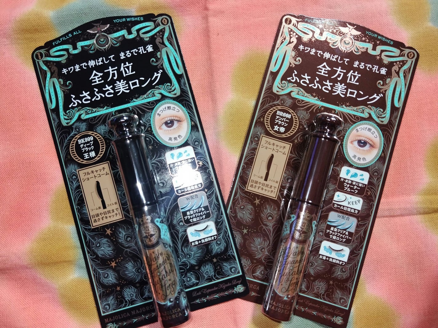 ヴィセ アヴァン シングルアイカラー/Visée/単色アイシャドウを使ったクチコミ(2枚目)