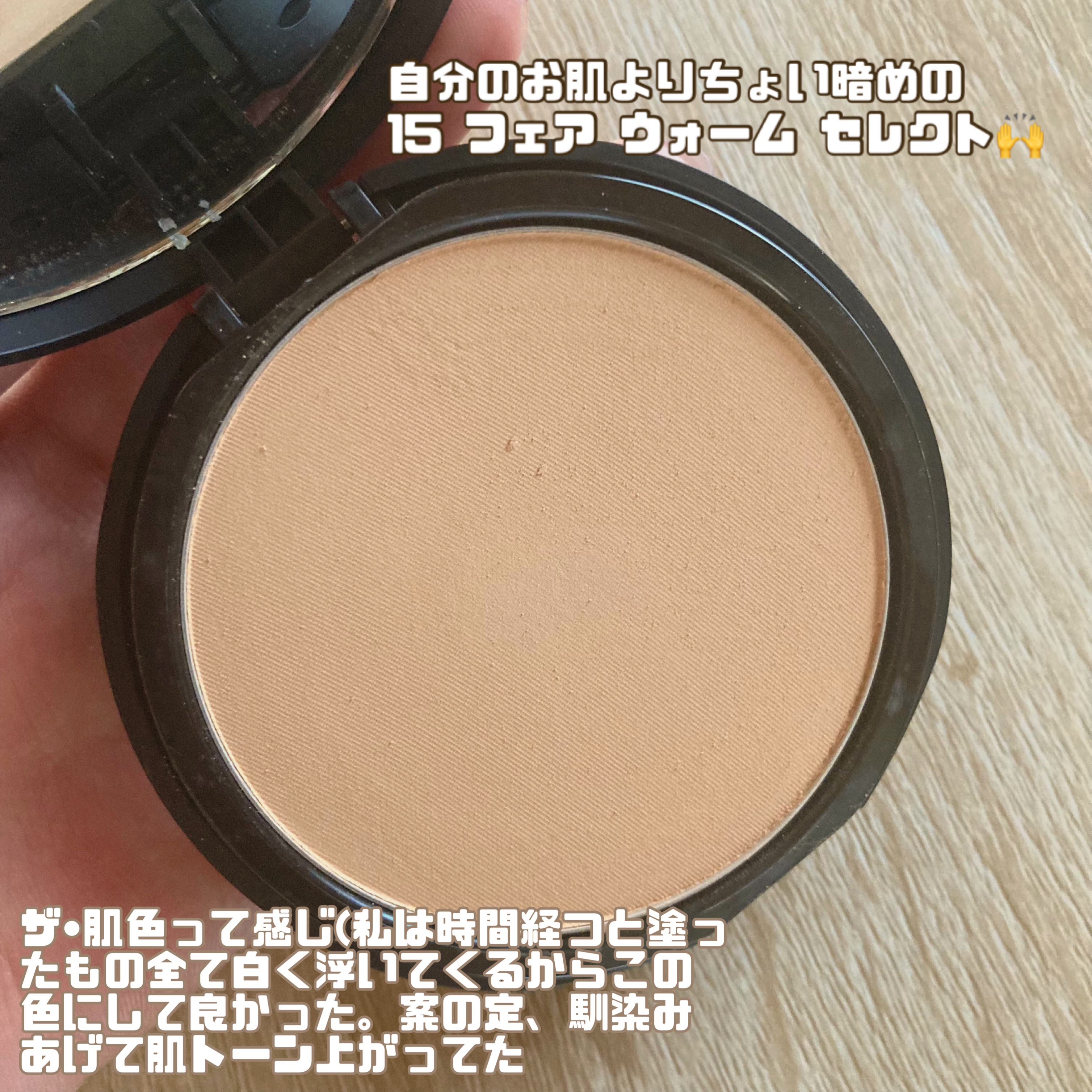 ベアミネラル　ベアプロ16HRパウダーファンデーション ベアミネラル ベアプロ 16HR パウダー ファンデーション フェア 10