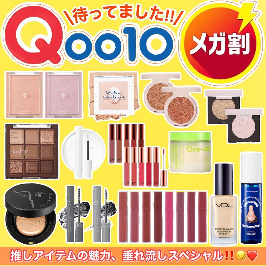 ラストベルベットティント/BBIA/リップティントを使ったクチコミ(1枚目)