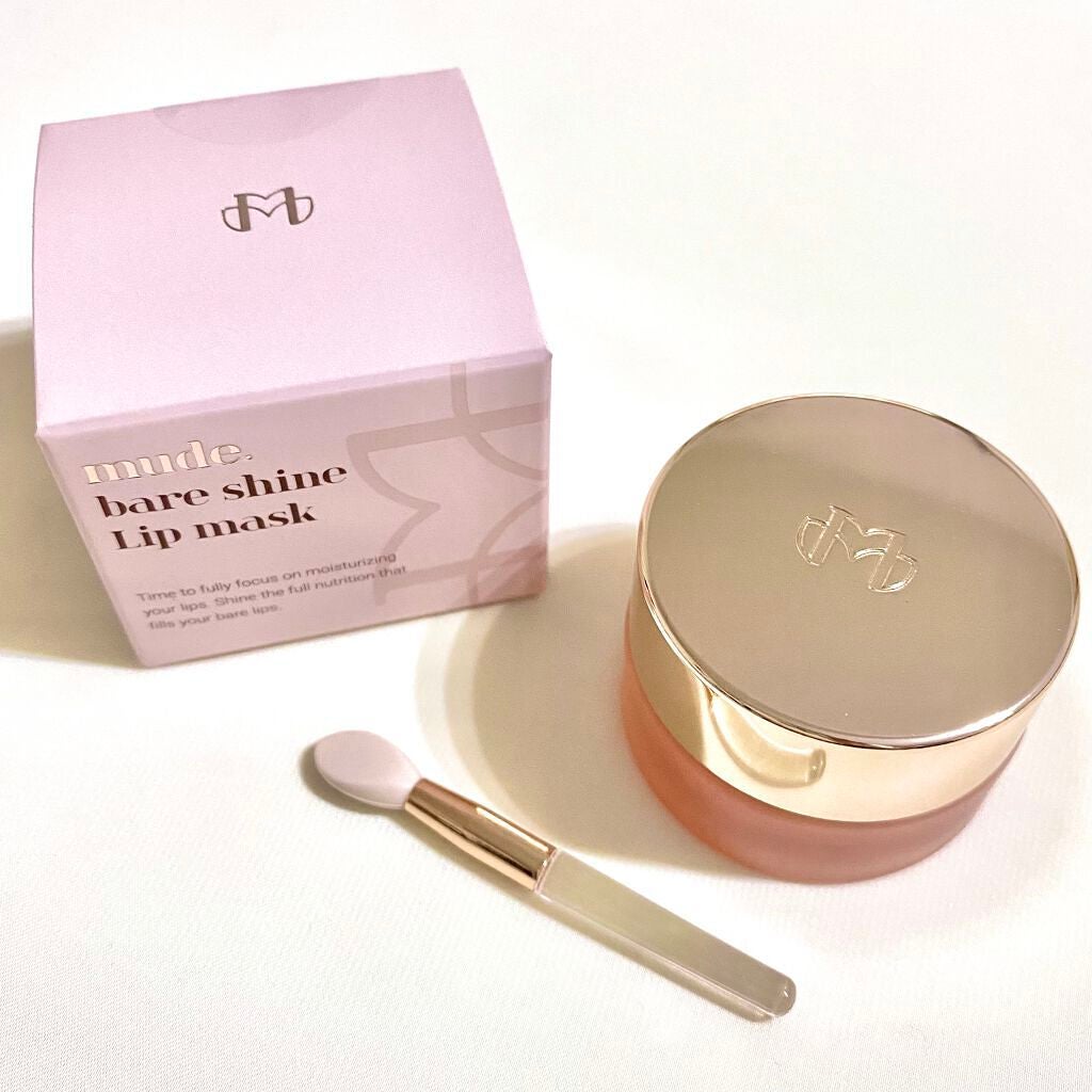 ベアーシャインリップマスク/mude./リップマスクを使ったクチコミ(3枚目)