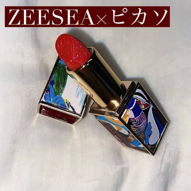 ピカソベルベットマットリップスティック/ZEESEA/口紅を使ったクチコミ（1枚目）