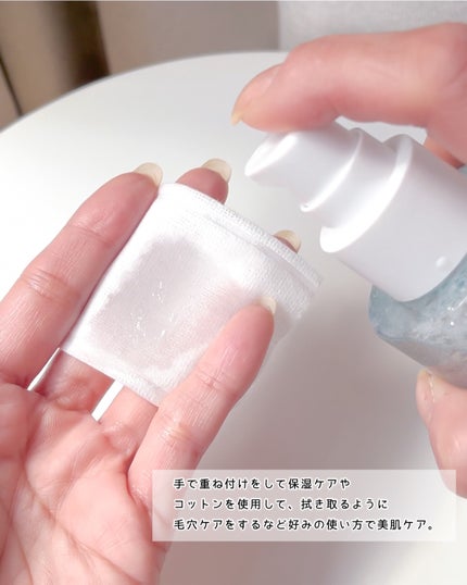 ガラクトポアO₂トナー/SAM'U/化粧水を使ったクチコミ(4枚目)