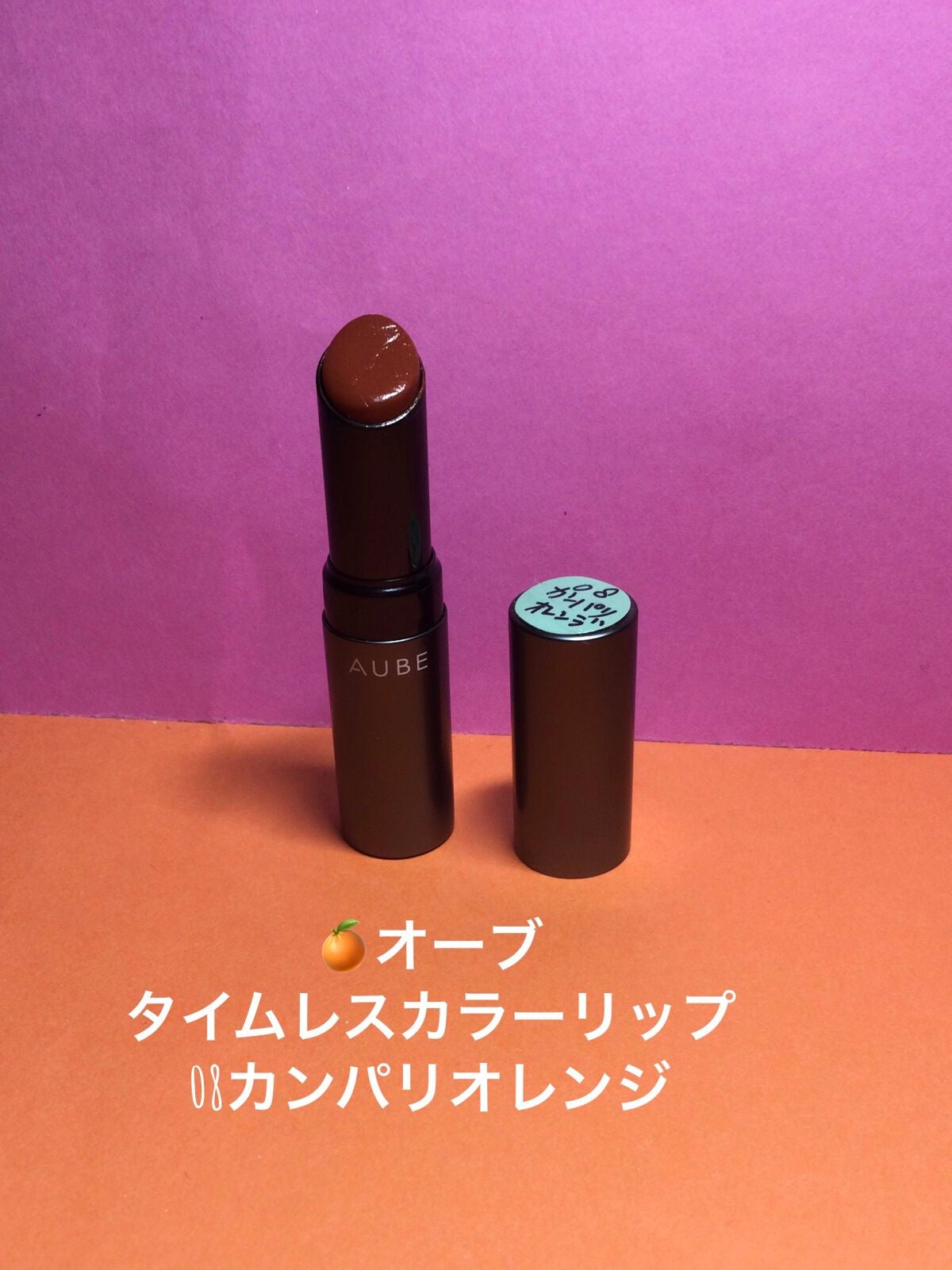 ケイト デザイニングアイブロウ3D/KATE/パウダーアイブロウを使ったクチコミ(6枚目)