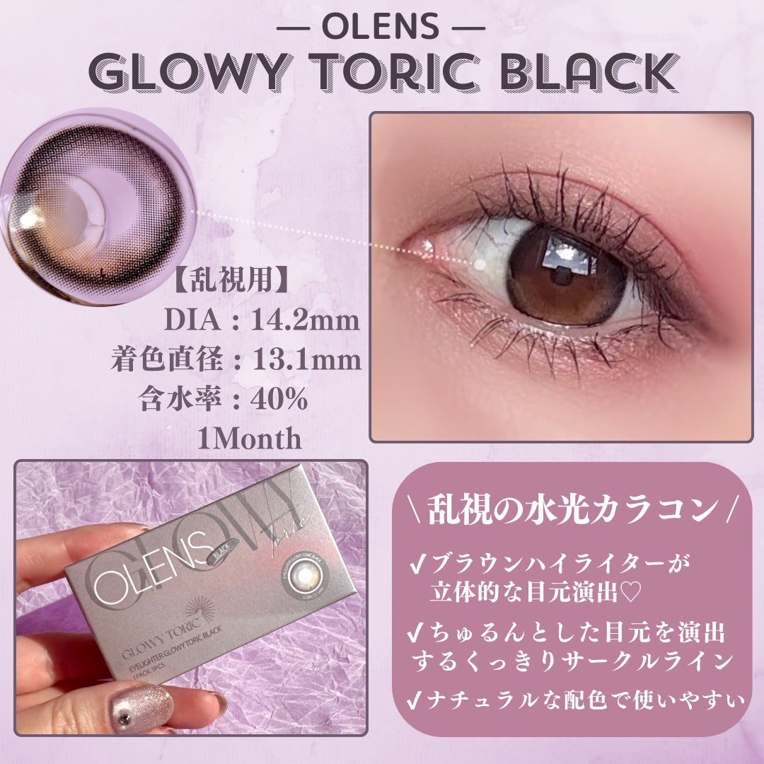 ãã«ããðLIPSããŒãããŒâ€ïžâð¥ãã©ãã on LIPS ãä¹±èŠããïŒãã£ã¡ãããããã«ã©ã³ã³ãããŸãð¥¹*ââââââââ..ãïŒ2æç®ïŒ