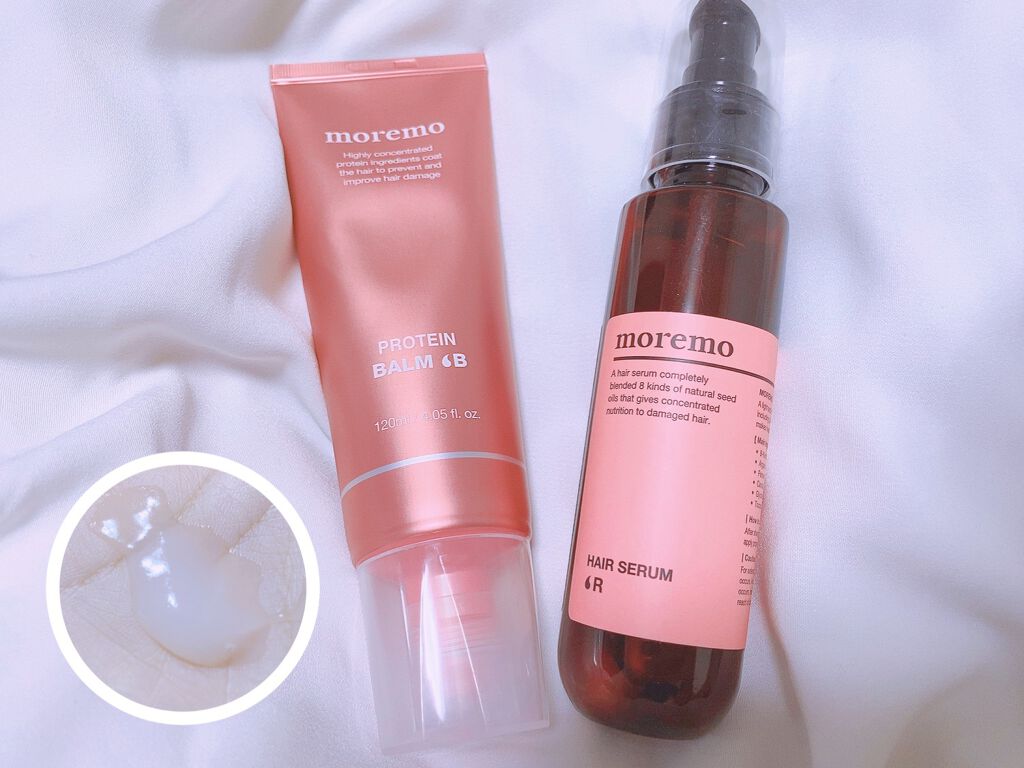 プロテインバーム B/moremo/アウトバストリートメントを使ったクチコミ(1枚目)