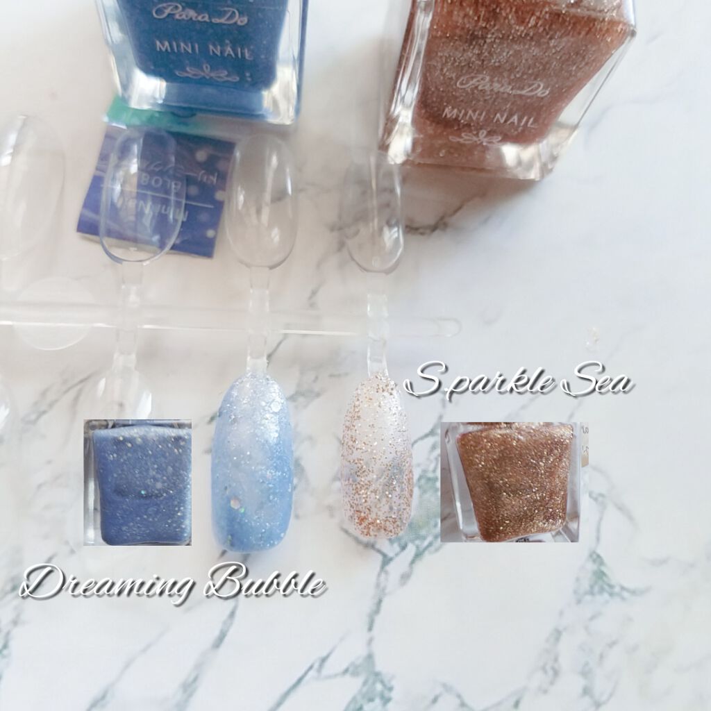 ミニネイル/パラドゥ/マニキュアを使ったクチコミ(2枚目)