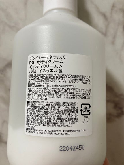 ã䜿ã£ãã¯ãã³ãïŒ2æç®ïŒ