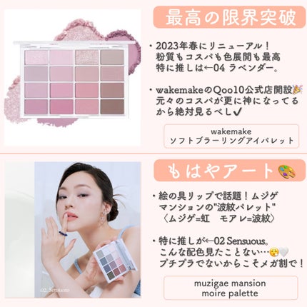 ガラクナイアシン2.0エッセンス/manyo/美容液を使ったクチコミ(6枚目)