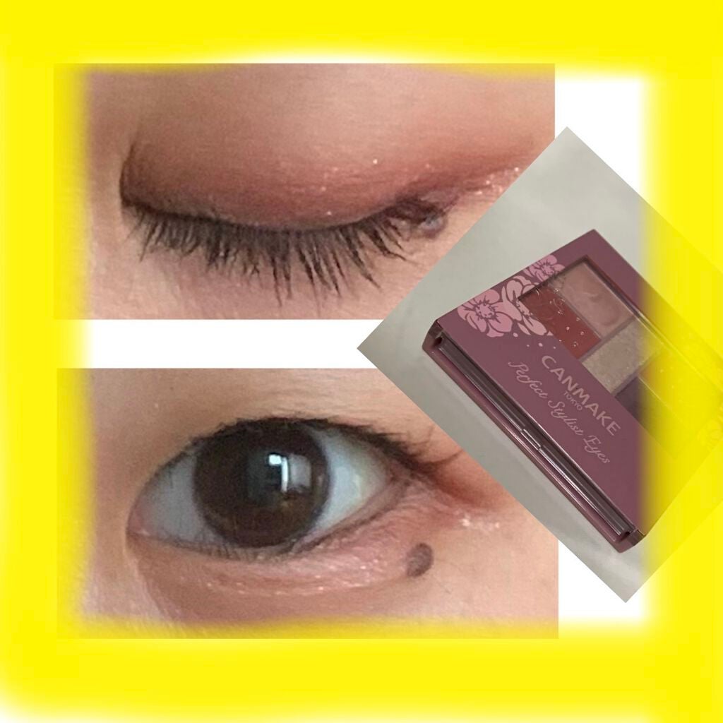 パーフェクトスタイリストアイズ/キャンメイク/アイシャドウパレットを使ったクチコミ(1枚目)