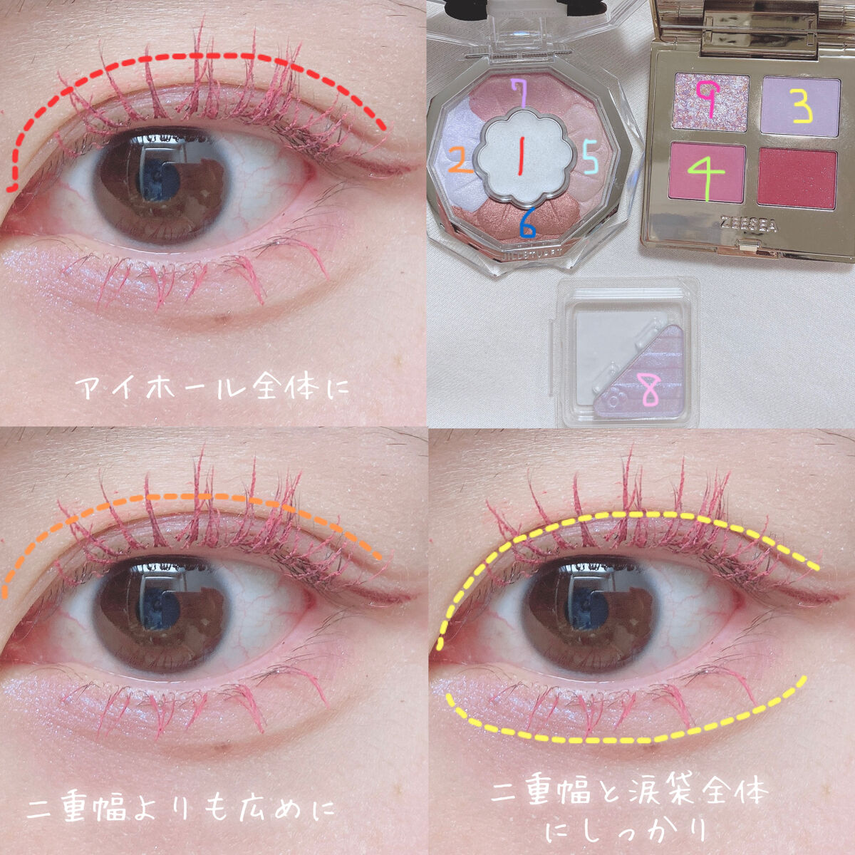 クリーミータッチライナー/キャンメイク/ジェルアイライナーを使ったクチコミ（2枚目）