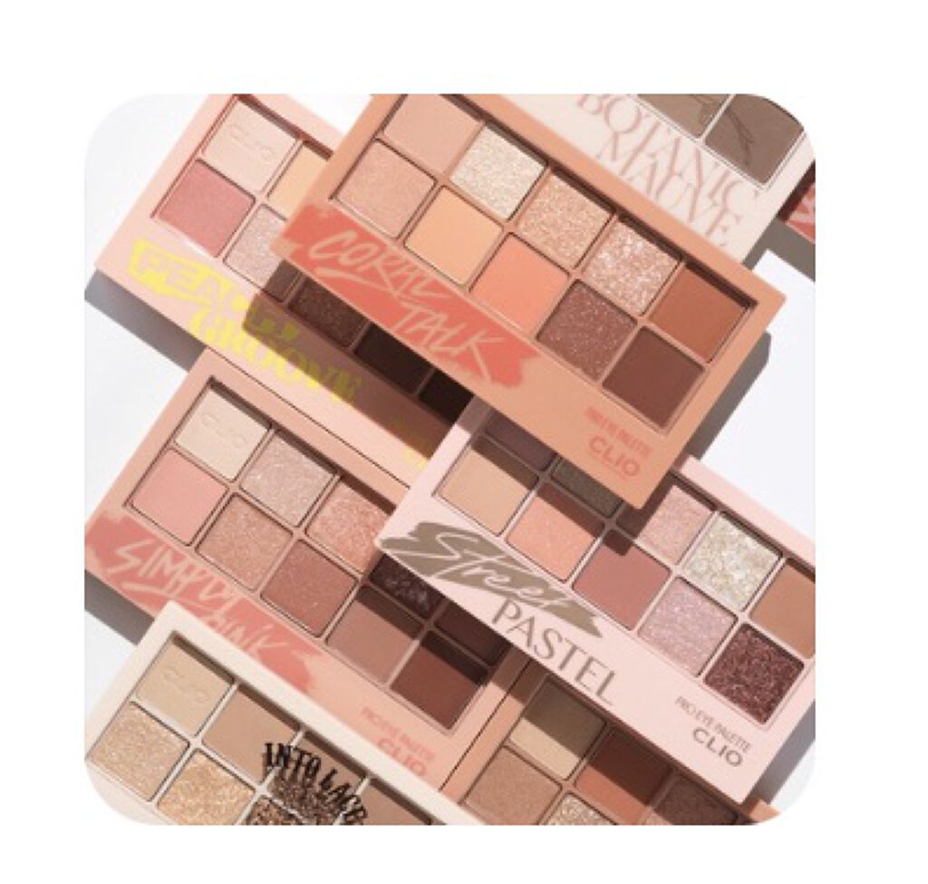 プロ アイ パレット/CLIO/アイシャドウパレットを使ったクチコミ（1枚目）