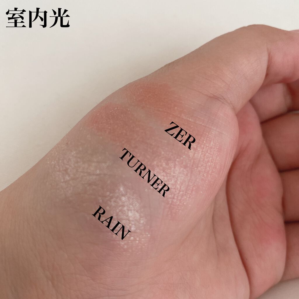 ジャストアイシャドウ/Laka/単色アイシャドウを使ったクチコミ(2枚目)