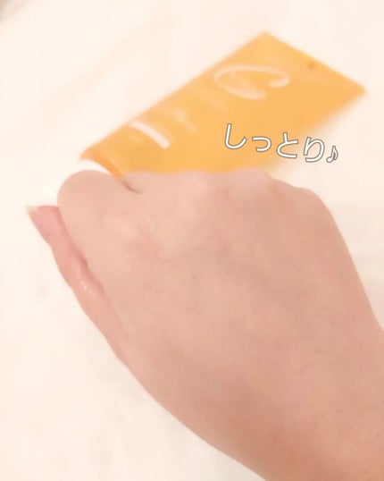 Cクレンジングジェル/CVITAS/クレンジングジェルを使ったクチコミ(5枚目)