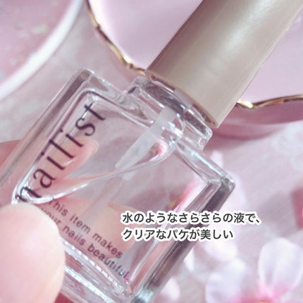 プレプライマー/ネイリスト/ネイルベースコートを使ったクチコミ(2枚目)